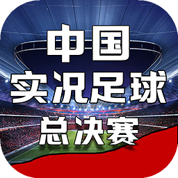 新澳门一肖一码精准资料公开