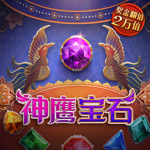 ONE体育app官网截图2