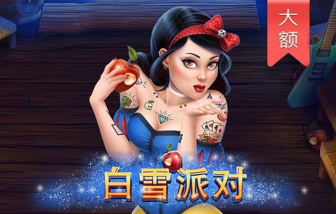 必博体育官网首页登录