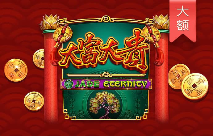 期期中官网版app下载老版本